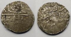 World Coins - Ottoman AR Zabid AH 980