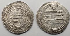 World Coins - Abbasid AR, Al-Rafiqa AH280 (RR)