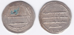 World Coins - Abbasid AR Madinat al-Salam AH182