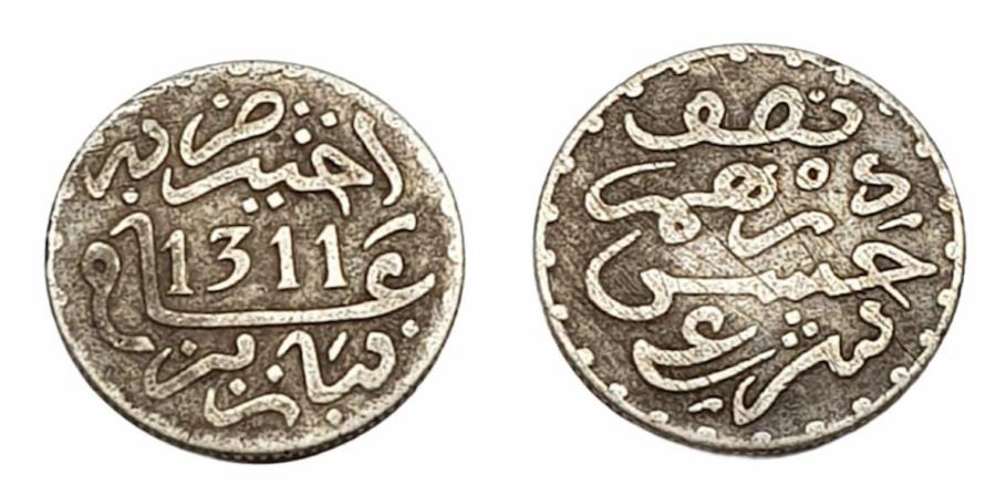 World Coins - Alawi Sharifs AR Dirham Paris AH 1311