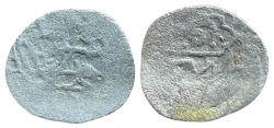 World Coins - Ottoman\Turkey AR Akce Dimashq