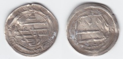 World Coins - Abbasid AR Zaranj 185 AH