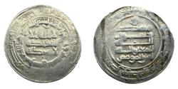 World Coins - Abbasid AR Samarqand AH 253 Al-Mu'taz (billah)