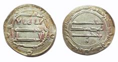 World Coins - Abbasid AR Al-Muhammadiya AH 155 Al-Mansur
