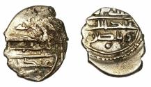 World Coins - Amirs Of Sind AR Damma AH 386-411 Abd Allah III
