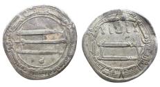 World Coins - Abbasid AR Dirham al-Rashid Madinat al-Salam AH 192