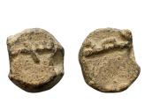 World Coins - Umayyad lead Seal With Inscription