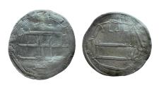 Ancient Coins - Abbasid AR Dirham al-Rashid al-Muhammadiya AH 182