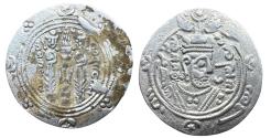 World Coins - Tabaristan AR 1/2 Dirham Farkhan Tabaristan