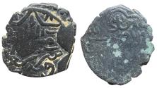 World Coins - Mamluk AE Fals Sha'ban II al-Qahira AH 772?