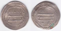 World Coins - Abbasid AR Madinat al-Salam AH155