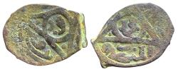 World Coins - Mamluk AE fals Muhammad II Dimashq