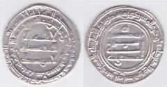 World Coins - Abbasid AR Madinat al-Salam AH293