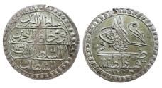 Ancient Coins - Ottoman AR 10 Para Mahmud II Constantinople AH 1223 Year 13