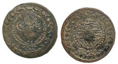 World Coins - Ottoman/Turkey 10 Bara Mahmud II Constantinople AH 1223/28