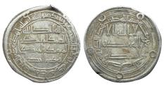World Coins - Umayyad AR Hisham b. Abd al-Malik Wasit AH 123