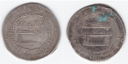 World Coins - Abbasid AR Arminiya 143 AH