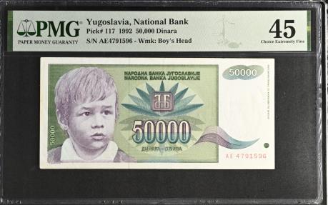 World Coins - Yugoslavia 50,000 Dinara AD 1992 ( PMG Graded )