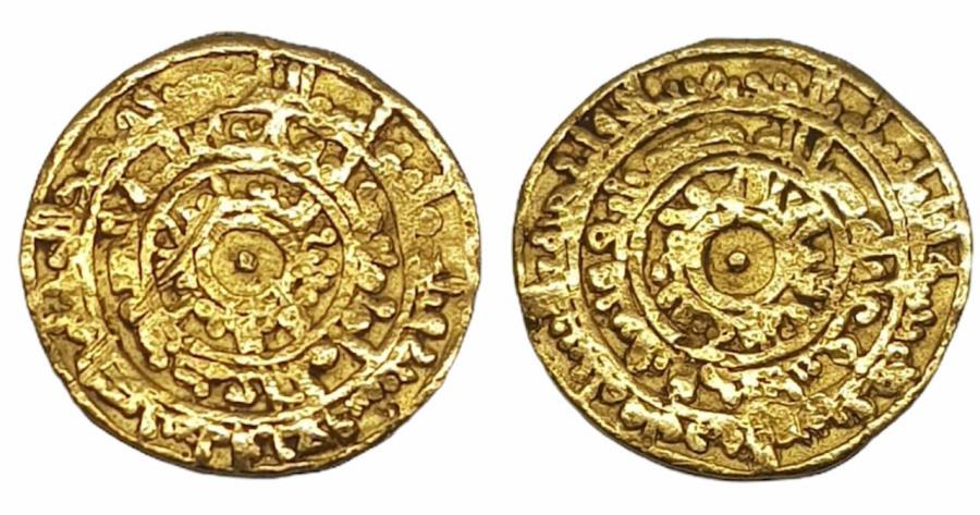 Fatimid AV Dinar (Misr) AH 364 * | Islamic Coins