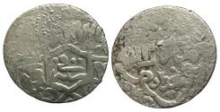 World Coins - Jalayrid AR Dirham Baghdad AH 7??
