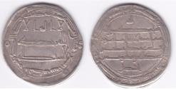 World Coins - Abbasid AR al-Muhammadiya AH194 *