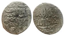 World Coins - Mamluk AR Dirham Barsbay Dimashq