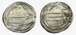 World Coins - Abbasid AR Madinat al-Salam AH 187 Al-Rashid