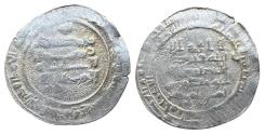 World Coins - Abbasid AR al-Muttaqi al-Basra AH 330