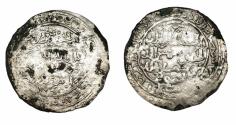 World Coins - Rasulid AR Al-Mahjam AH 68?