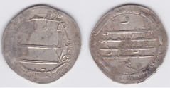 World Coins - Abbasid AR Balkh AH188