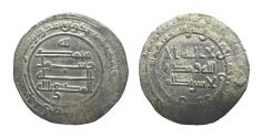 Ancient Coins - Abbasid AR Dirham al-Muktafi (billah) Suq al-Ahwaz AH 289