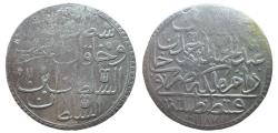 World Coins - Ottoman/Turkey AR 2 Zolta Abdul Hamid I Constantinople AH 1187 Year 11