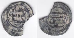 World Coins - Umayyad of Spain AE al-Andalus AH268