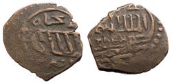 World Coins - Mamluk AE Fals al-Mansur? Hamah
