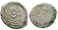 World Coins - Qajar AR Qiran Nasir al-Din Shah AH 12??