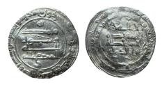 World Coins - Abbasid AR Dirham al-Muktafi Madinat al-Salam AH 291