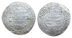 World Coins - Abbasid AR Dirham al-Muqtadir al-Basra AH 301