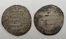 World Coins - Abbasid AR Marw AH139