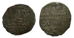 World Coins - Mamluk AR Dirham Halab Sha'ban II