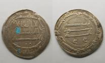 World Coins - Abbasid AR Madinat al-Salam AH 155