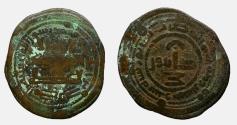 World Coins - Abbasid AE Kazirun AH 156 Al-Mansur