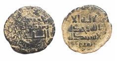 World Coins - Abbasid AE Khazanat Halab AH 14?