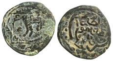 World Coins - Ilkhans AE Fals Taghay Timur