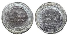 World Coins - Umayyad AR Dirham al-Walid I Marw AH 91