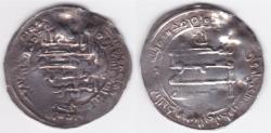 World Coins - Abbasid AR al-Barsa AH299