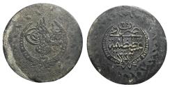 World Coins - Ottoman/Turkey 20 Bara Constantinople AH 1223/24