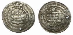 World Coins - Samanid AR Dirham Ma'din AH 300 Nasr II b. Ahmad