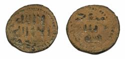 World Coins - Umayyad AE Fals Struck twice Al-Mawsil