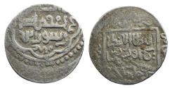 World Coins - Jalayrid AR Dirham Shaykh Uways I al-Basra