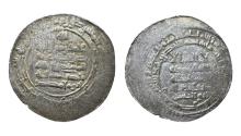 World Coins - Hamdanid AR Dirham Nasir al-Dawla & Sayf al-Dawla Hims